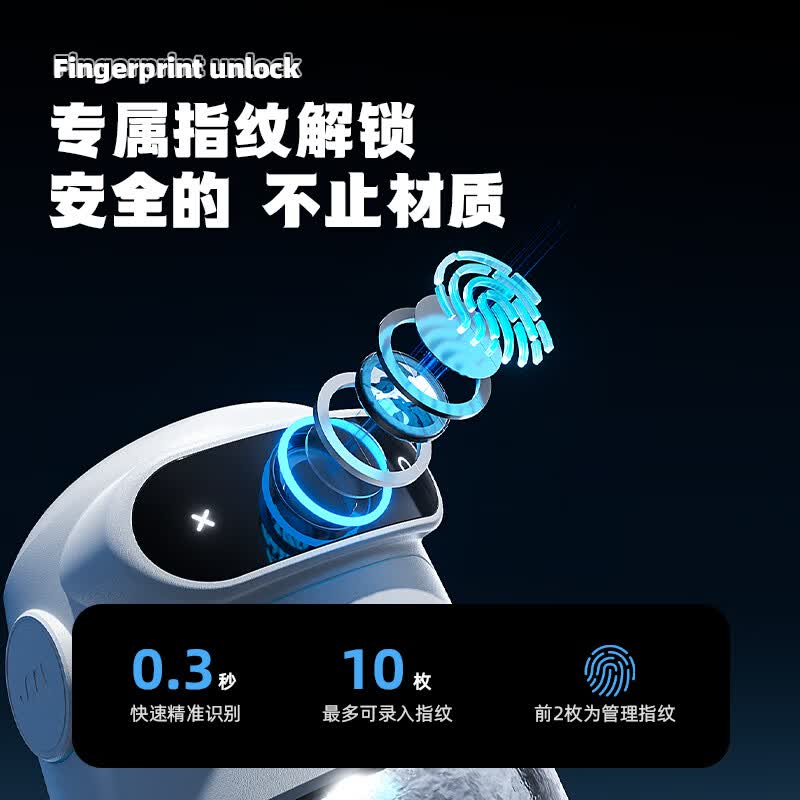MIKAPU米咔布智能指纹解锁密码保温杯儿童上学专用纯钛杯子男女生 海洋纯钛蓝600ml+夏日杯体+杯套