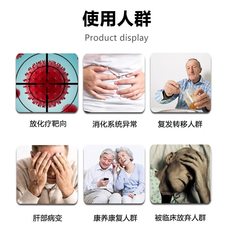 MycoVital玫克微朵德国进口灵芝巴西菇菌菇粉胶囊339疗后提白术后恢复补品 灵芝巴西菇 90粒*1瓶 德国进口 90粒/瓶