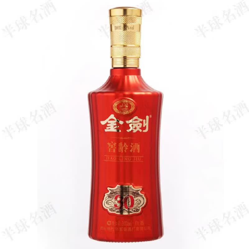 剑南春金剑窖龄酒30浓香型白酒 52度 500ml 1瓶 窖龄酒30