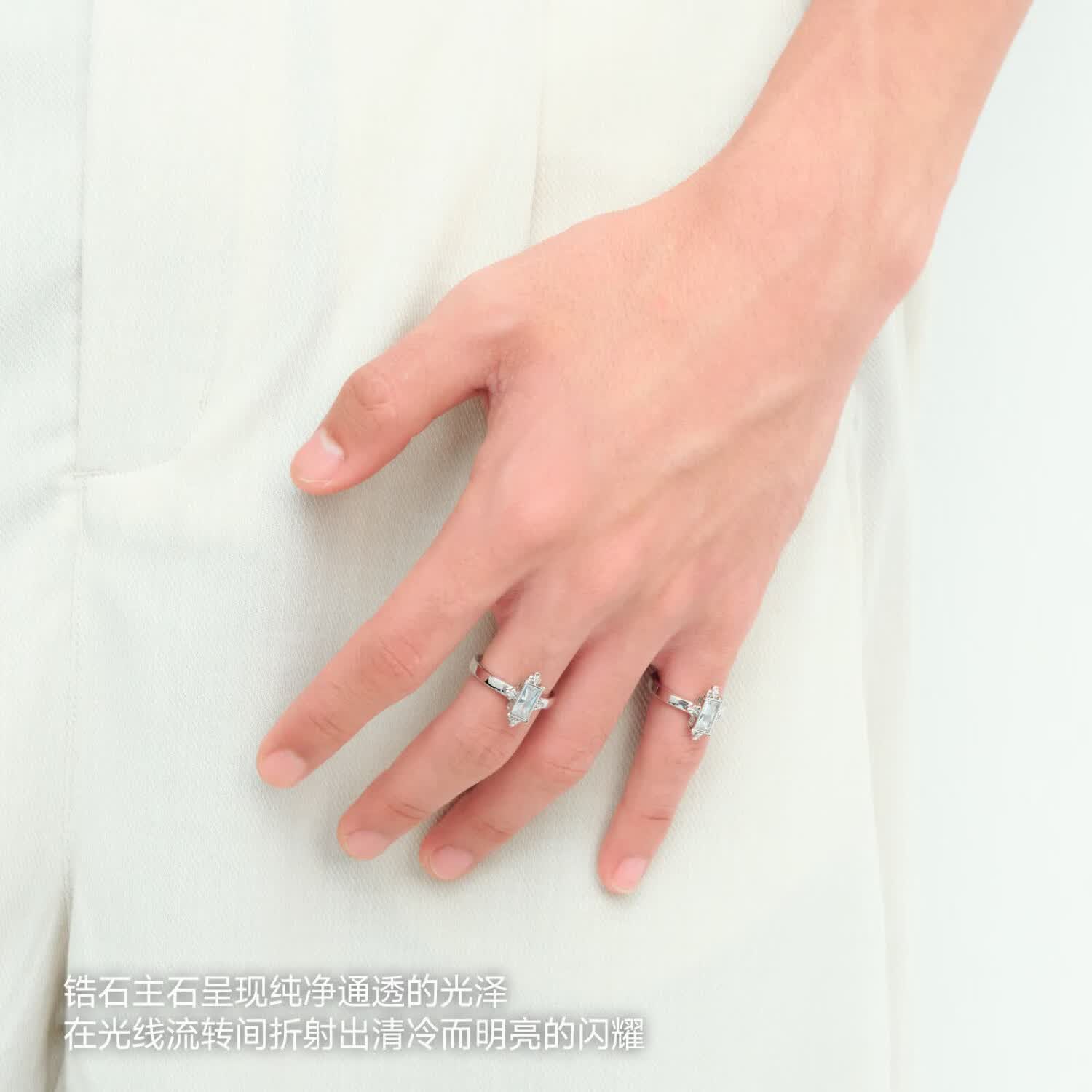 BABAMA TIDE新款冰花戒指男轻奢时尚开口对戒情侣求婚戒指七夕送女友生日礼物 冰花戒指 18#
