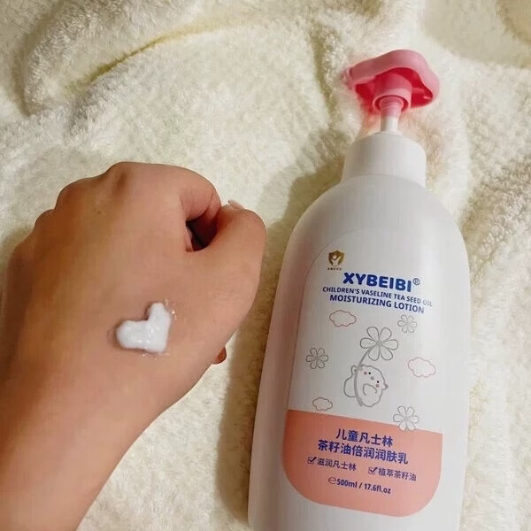 XYBEIBI胖东来同款儿童润肤乳身体乳深层滋润补水秋冬凡士林茶籽油润肤乳 儿童凡士林润肤乳500g*1瓶