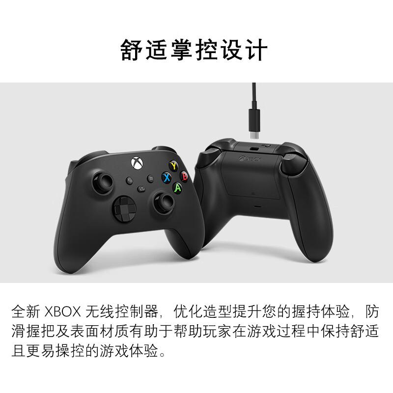 图 4