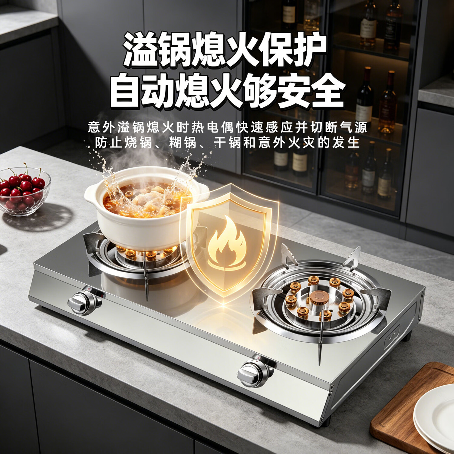 荟太太燃气灶双灶台式灶家用煤气灶出租房高效节能猛火天然气铜火盖双灶 10kw猛火【铜五孔直喷】*只有灶 液化气-熄火保护