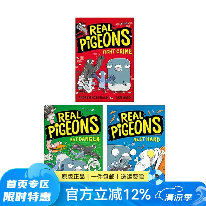 英文原版 Real Pigeons 真正的鸽子系列 3册 鸽子侦探 儿童英语桥梁章节漫画书 冒险故事