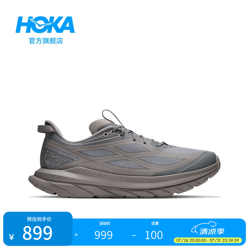HOKA男款夏舒适轻盈运动休闲鞋马赫先锋版MACH REMASTERED耐磨透气 【新色】星际灰/柔缎灰 42