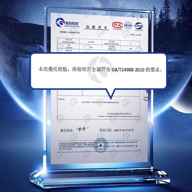 巧冠星空折纸专用儿童印花彩色纸千纸鹤银河星星渐变手工纸亲子礼物 【72张】夜光十二星座14.5*14.5cm