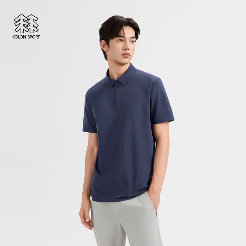 KOLON SPORT/可隆户外吸湿速干速干T恤 男士通勤宽松全压胶POLO衫