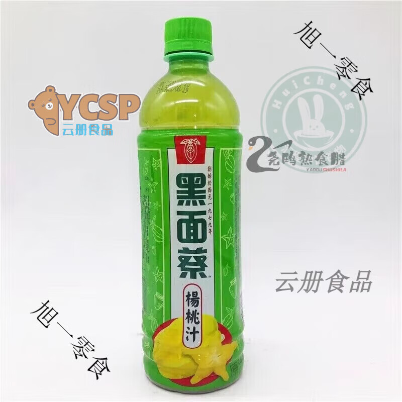 m meieqingguo 每e清果进口 黑面蔡杨桃汁瓶装580ml 黑面蔡杨桃汁580
