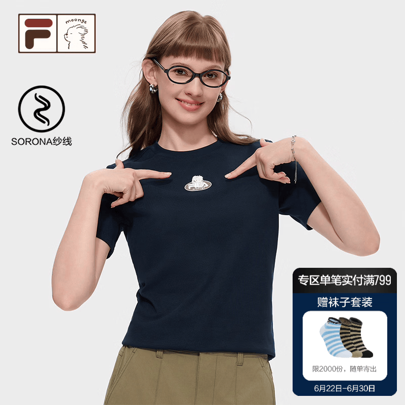 FILAFUSION 潦草小狗T斐乐潮牌女子T恤2026秋复古简约休闲舒适短袖 宝石深蓝-DB M 165/84A/M