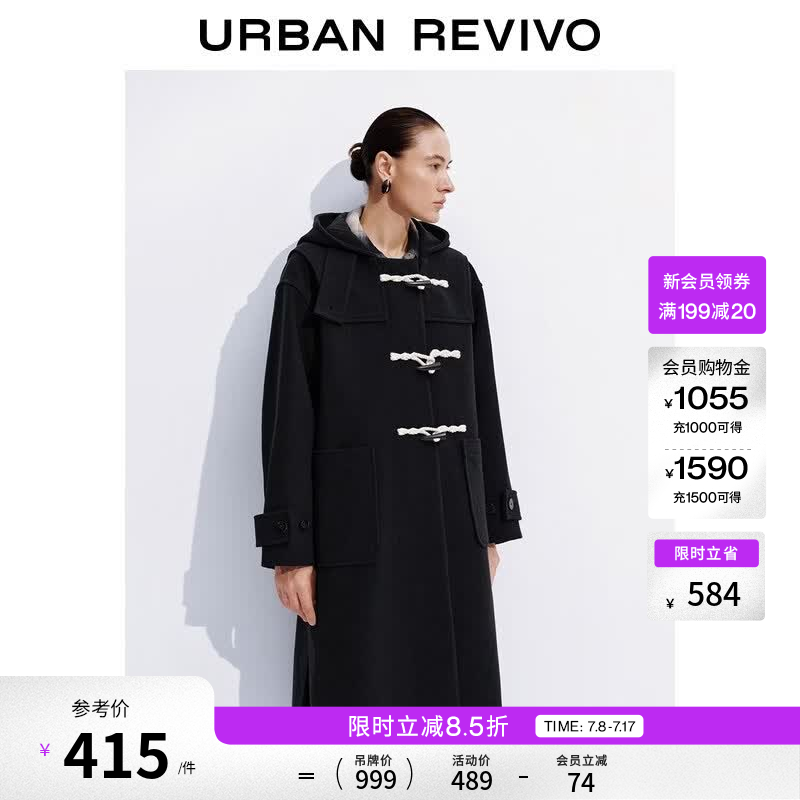 UR冬季新款女复古羊角扣连帽口袋大衣呢料外套UWH150086 墨蓝 S