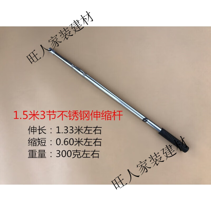 溥畔伸缩杆超长20米不锈钢伸缩杆 3米5米7米抄网杆 铆钉加固定位竿子