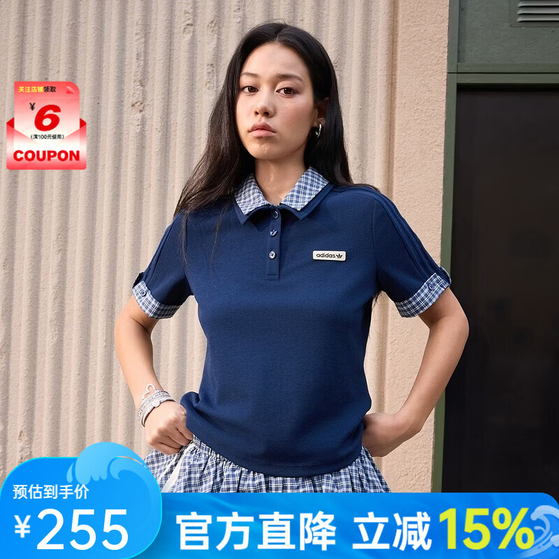 阿迪达斯（adidas）【劲浪体育】女子休闲运动短袖POLO衫KU9396 图色 M