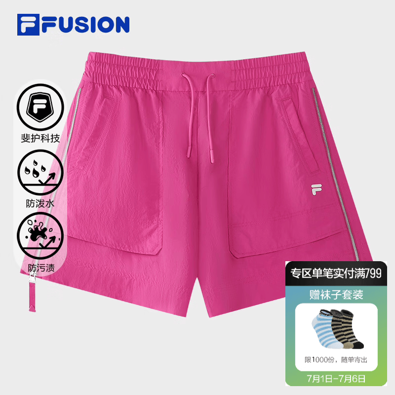FILA FUSION斐乐潮牌梭织短裤女2026秋季新款时尚休闲裤宽松裤子 山莓红-PC M 165/66A/M