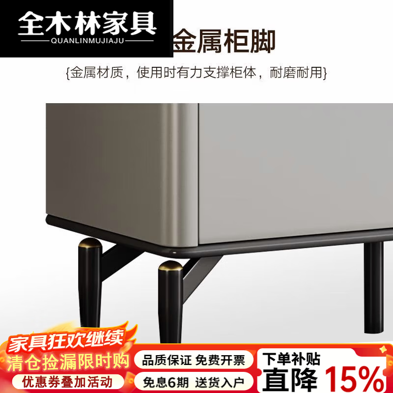 全木林2026新款轻奢餐边柜烤漆客厅岩板茶水柜餐厅收纳柜储物柜餐柜边柜 星空灰长140*40*85 自行安装(非包安装)
