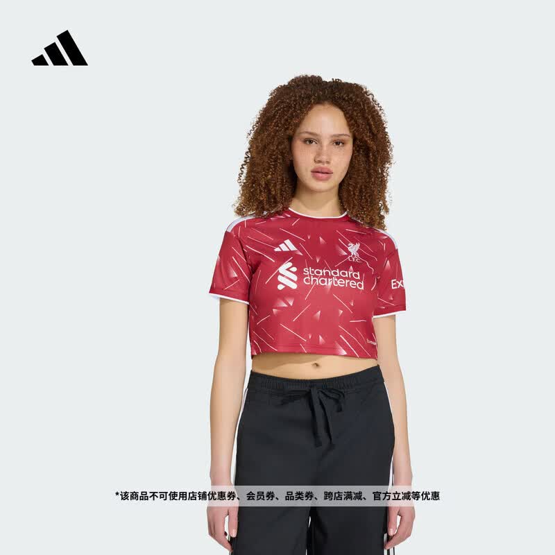 adidas利物浦主场球迷版速干短款足球短袖球衣女装新款阿迪达斯 栗红   M  