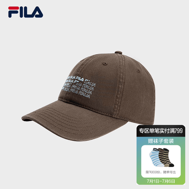 FILA 斐乐官方女新款棒球帽简约时尚休闲帽子运动帽遮阳帽鸭舌帽 浅暖褐-DK