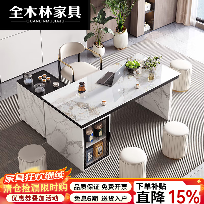 全木林2026新款岩板茶桌石板家用办公阳台桌椅组合茶台烧水壶一体岛台 2 米单桌5主椅