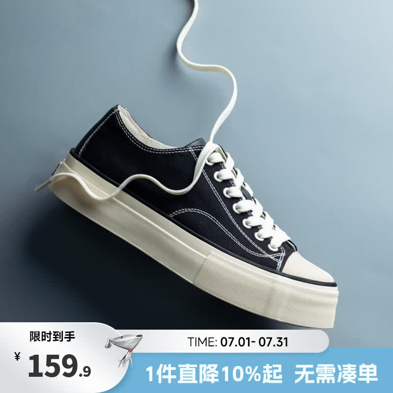 Mr.A厚底帆布鞋男2026新款夏季透气低帮休闲耐磨高级街头潮流板鞋MRA 黑色 41