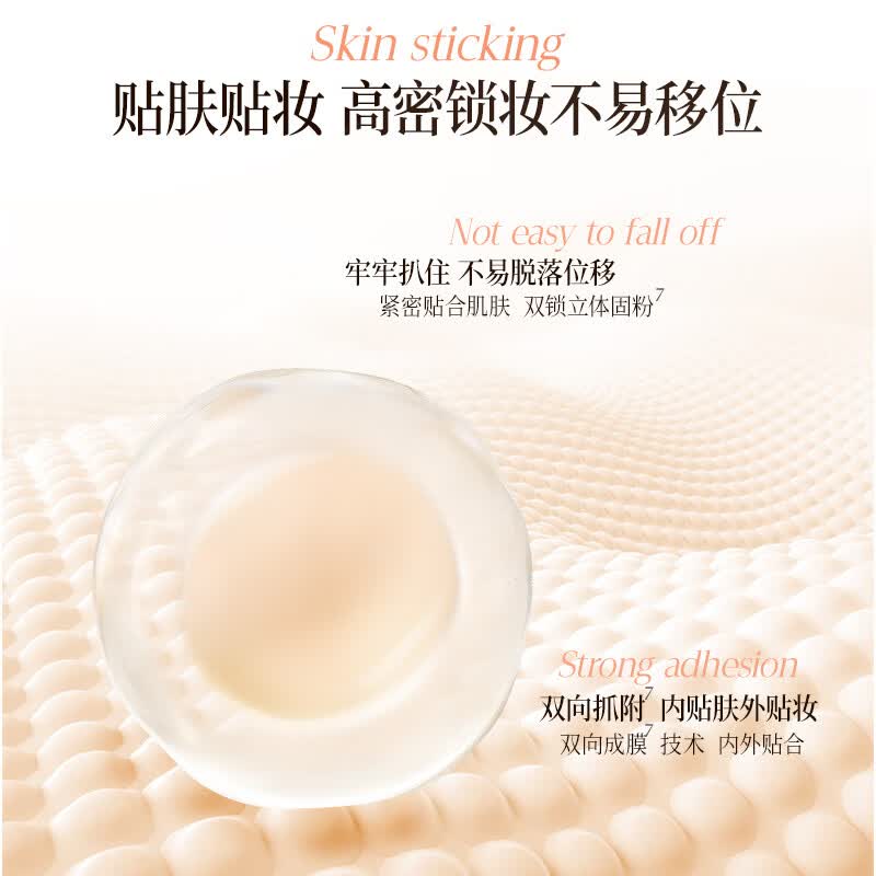 Color Key珂拉琪三色遮瑕盘遮盖斑点痘印黑眼圈三文鱼色修颜盘2.7g