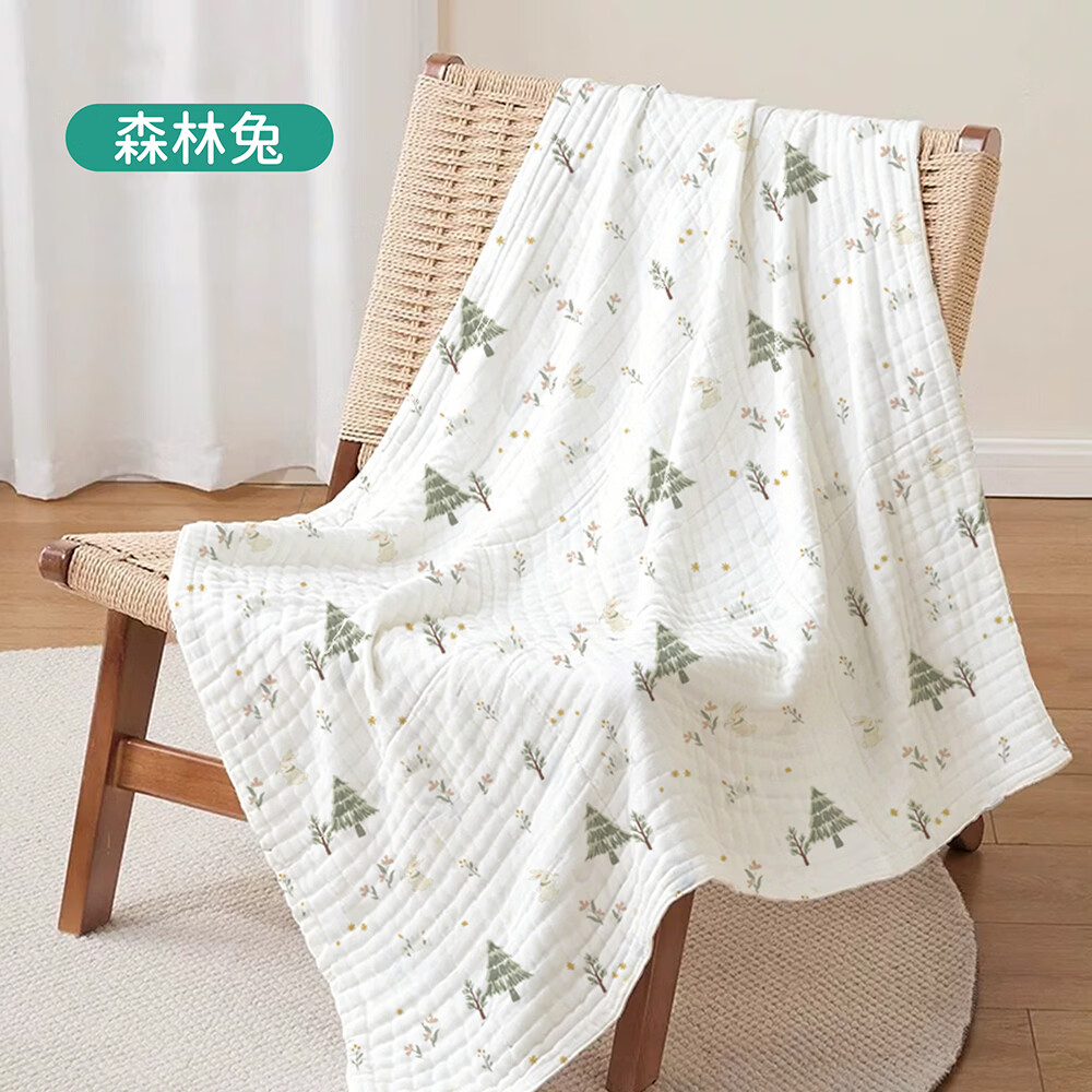 速 蓓茵婴儿纱布浴巾 拍2件29.8元 14.9/条 - 86线报