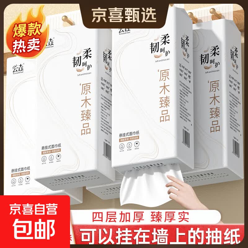 商品图片1