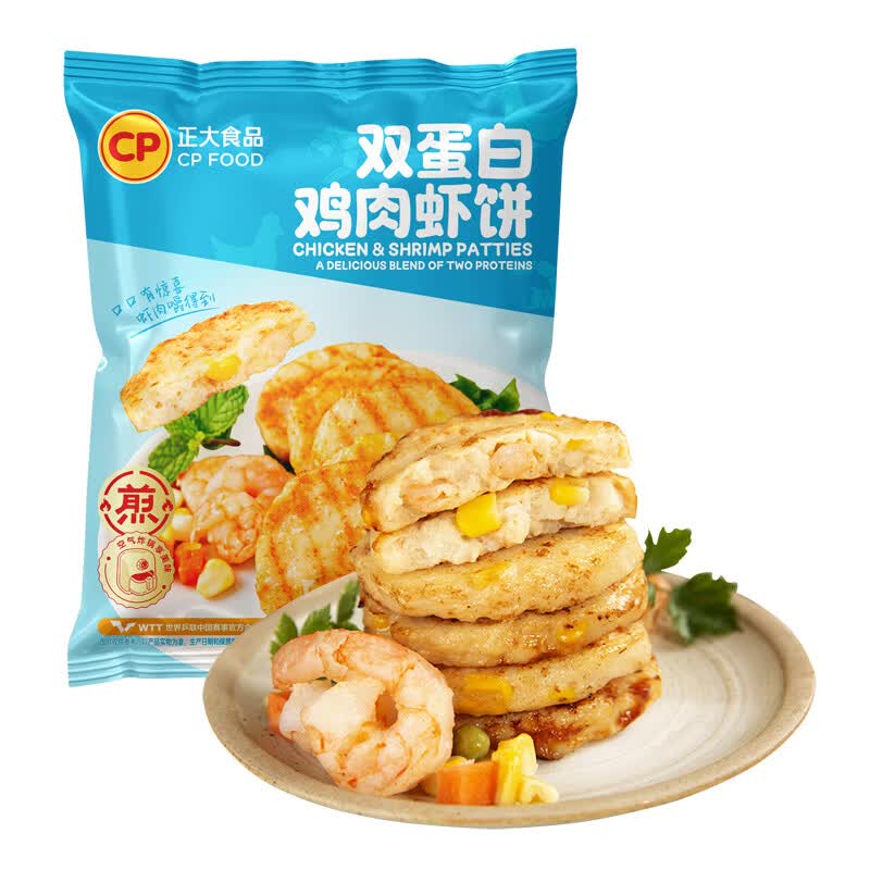 正大鸡排 水煎鸡排   速食方便 烧烤食材 双蛋白鸡肉鲜虾饼240g*5袋