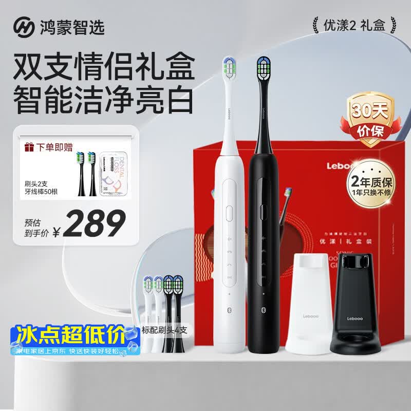 2021年 送女朋友/老婆什么节日/生日礼物最有诚意？ ( 生日礼物，纪念日礼物，情人节礼物)