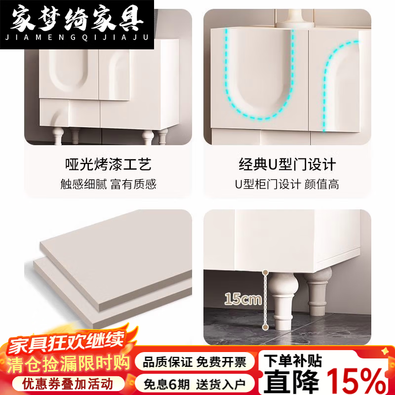 家梦绮2026新款意式轻奢大师设计款法式餐边柜豪宅别墅餐厅客厅茶 [法式大师设计款]长138cm四门餐边柜 【包安装】