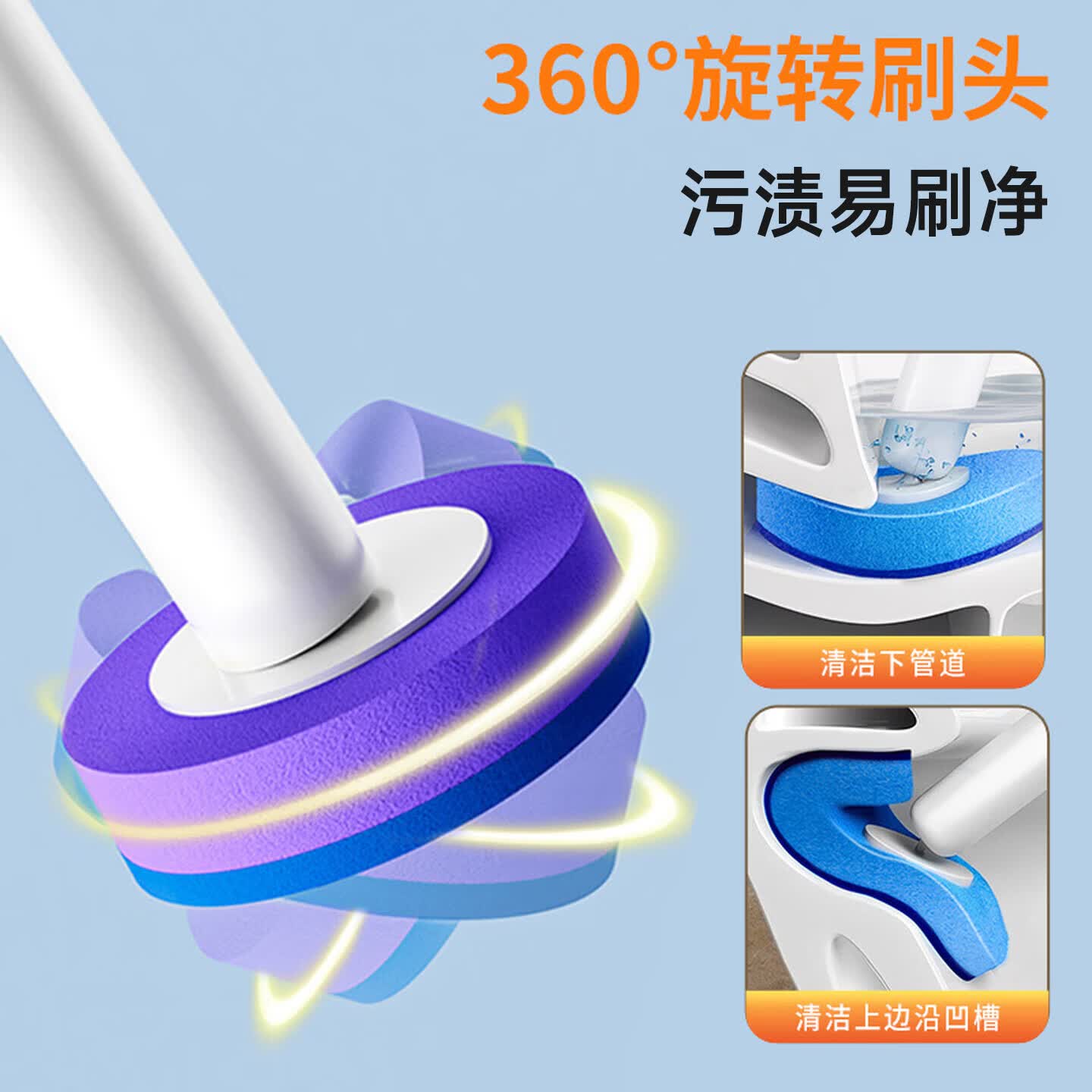 佳帮手一次性马桶刷套装可替换刷头卫生间刷子可抛式自带清洁液 【包邮】中桶14头 | 一次性马桶刷