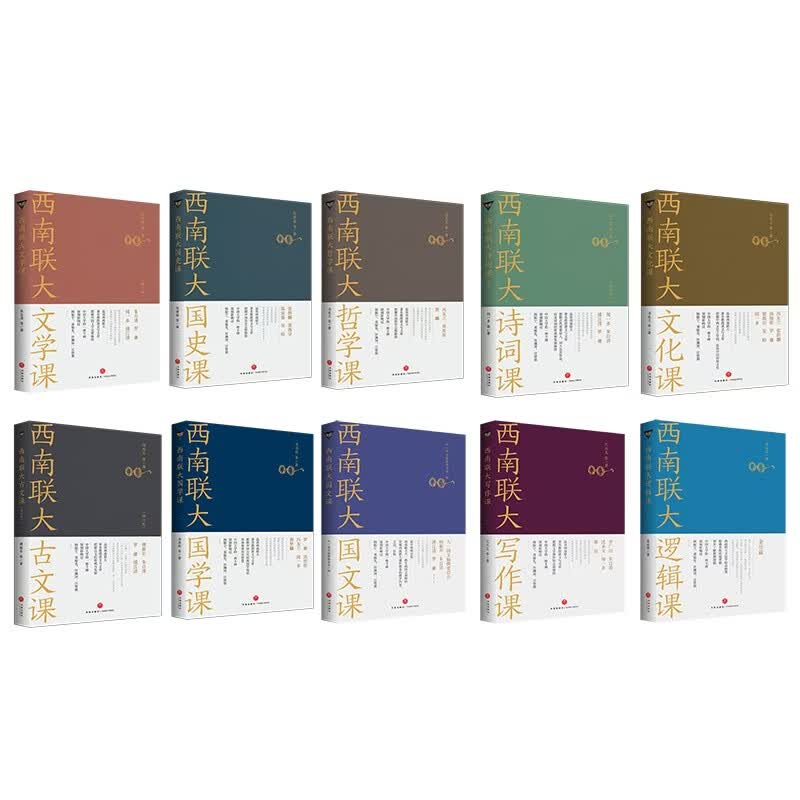图 5