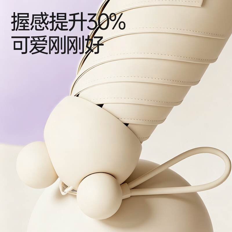 晴雨格格五折迷你可爱胶囊熊猫遮阳伞晴雨两用伞防晒防紫外线便携可塞包 六骨-五折-卡其色