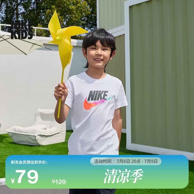 耐克（NIKE）大童短袖T恤夏季男女童纯棉轻便半袖柔软NIKE HM5854