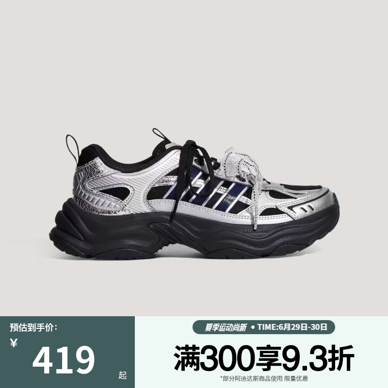 阿迪达斯（adidas）【滔搏运动】女鞋XLG FIN PULSE运动训练跑步鞋LA6811 LA6811 37
