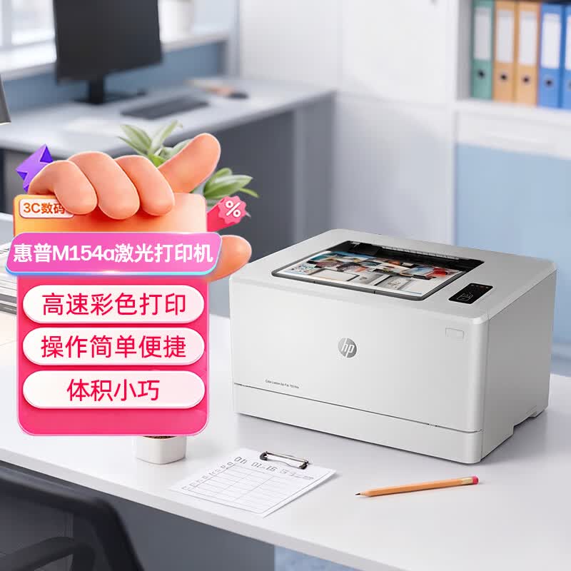 打印机是不是个坑？2022年家用打印机推荐，什么品牌的打印机更好用？