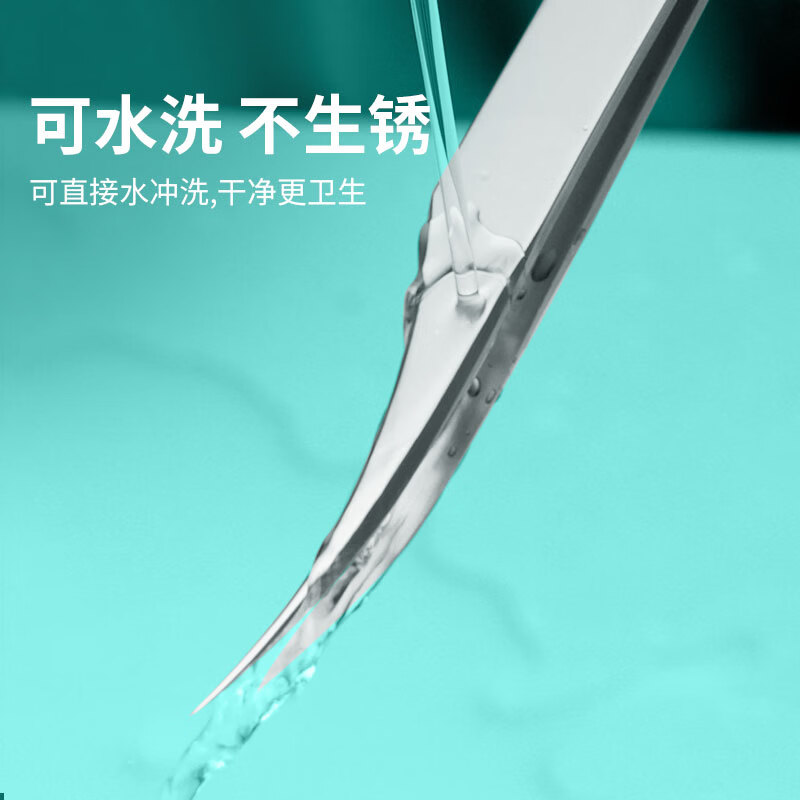 喜丽铭高温热处理海豚夹超细黑头夹镊子美容院同款细胞夹去黑头毳毛粉刺 高温热处理-高配海豚夹+5倍放大镜 1支 礼盒包装