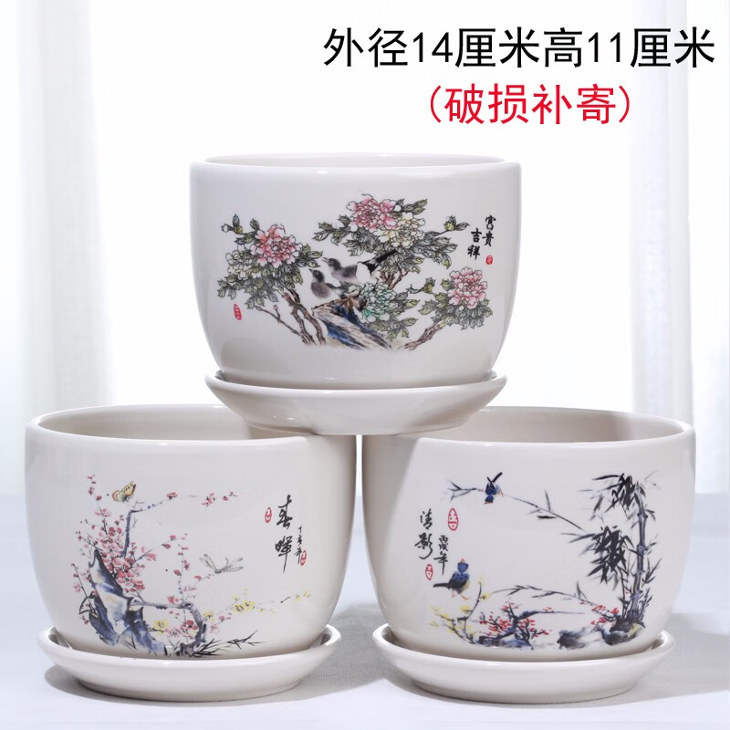 ԣ���û����մɼ��õ������������ܴ����̴�Ÿ�����̨��Լ����������װ ��װ2������14���ף� �е�