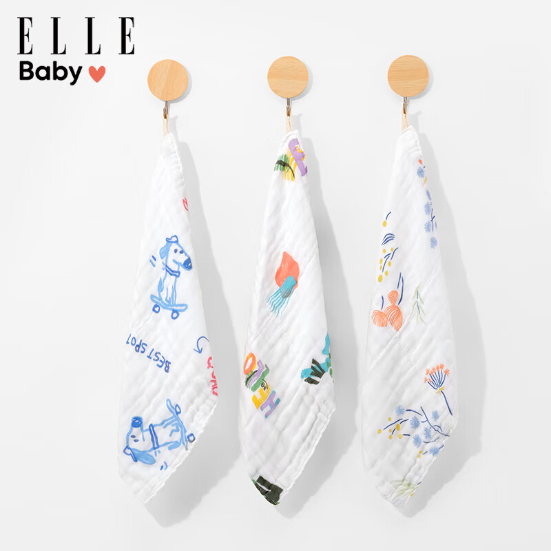 ELLE BABY儿童方巾新生婴儿口水巾纯棉纱布擦手洗脸洗澡手帕 婴儿方巾孕妈洗脸巾三条花色随机