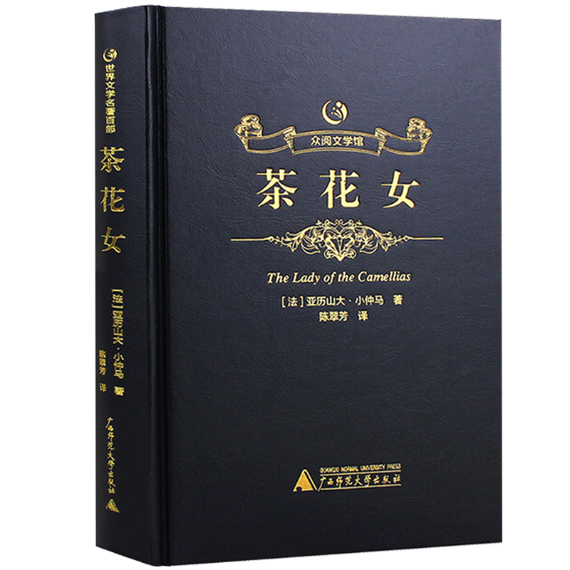 軨Ůĸ뱾ıȽϺ(軨Ůĸ뱾ıȽϺÿ)