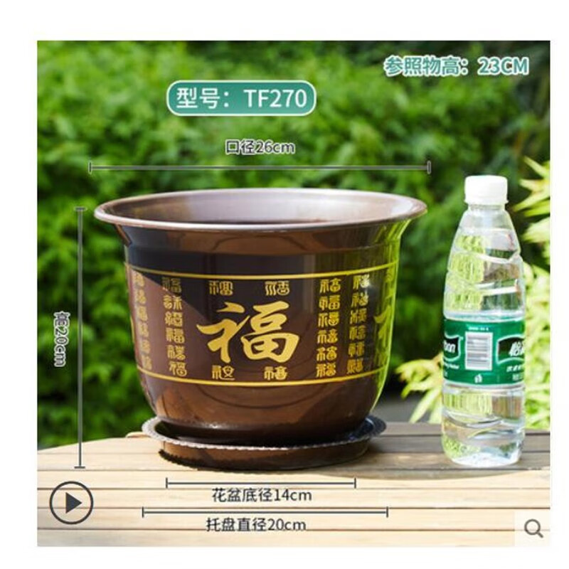 花盆花器如何查历史价格|花盆花器价格走势