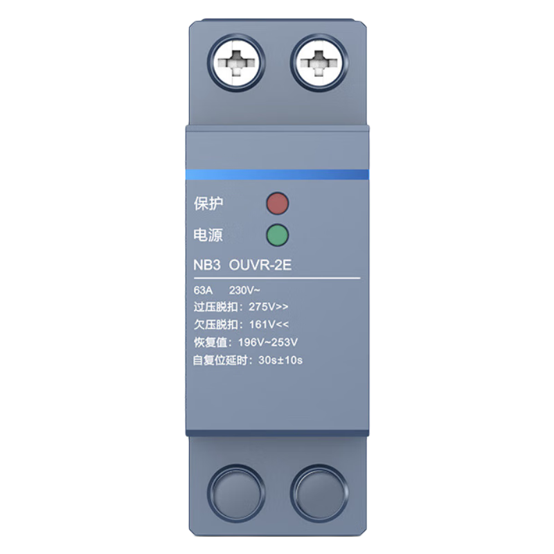 ��̩��CHNT���Իָ�ʽ��Ƿѹ����NB3 OUVR-2E�½��ϳ� �������ض�·���տ����� ���½��ϳ���1P+N 63A 65.42Ԫ(������)