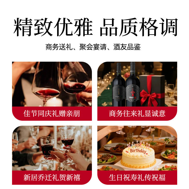 谜之海洋【正品行货】澳洲原瓶进口红酒石灰岩海岸库纳瓦拉干红葡萄酒果酒 【智利进口】特级珍藏赤霞珠红酒单支