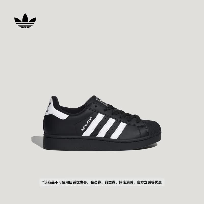 adidas男女大童SUPERSTAR II GCA J经典贝壳头板鞋阿迪达斯三叶草   黑色/白色   35.5