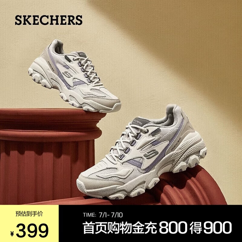 斯凯奇男鞋秋季复古时尚跑步鞋轻盈舒适百搭跑步户外鞋237121