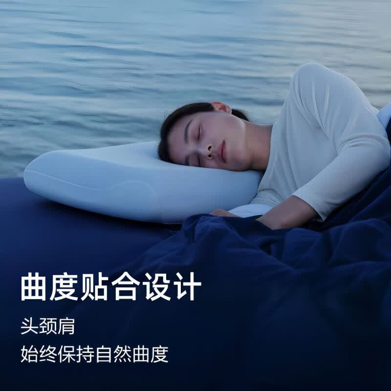 亚朵星球酒店同款深睡枕pro3记忆棉枕头枕芯慢回弹护颈椎枕酒店侧睡成人枕 深睡枕Pro2.0三芯【枕芯+内套】 8cm 42x70x