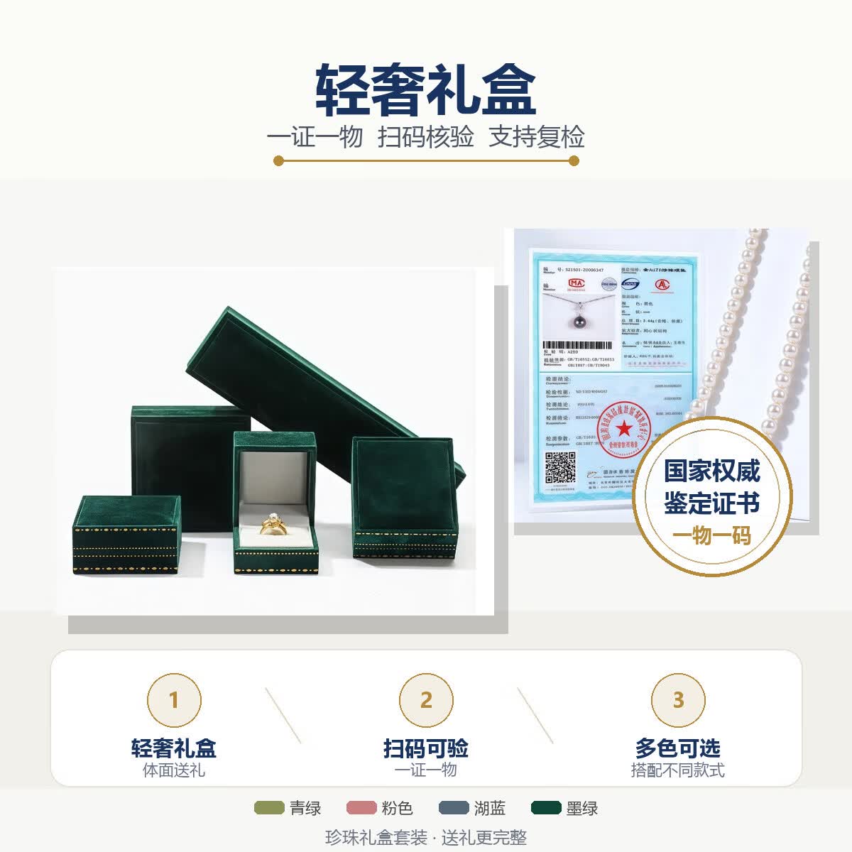 S925银项链珍珠项链女高级感时尚轻奢锁骨链小众送女友七夕送闺蜜 10-11mm银色S925银链 戴妃款