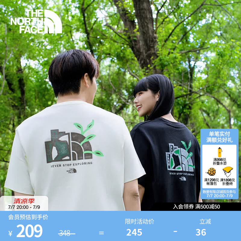 北面（The North Face）【都市经典系列】短袖棉T恤男女同款地球户外透气|8DEU QLI/沙丘白 L /175