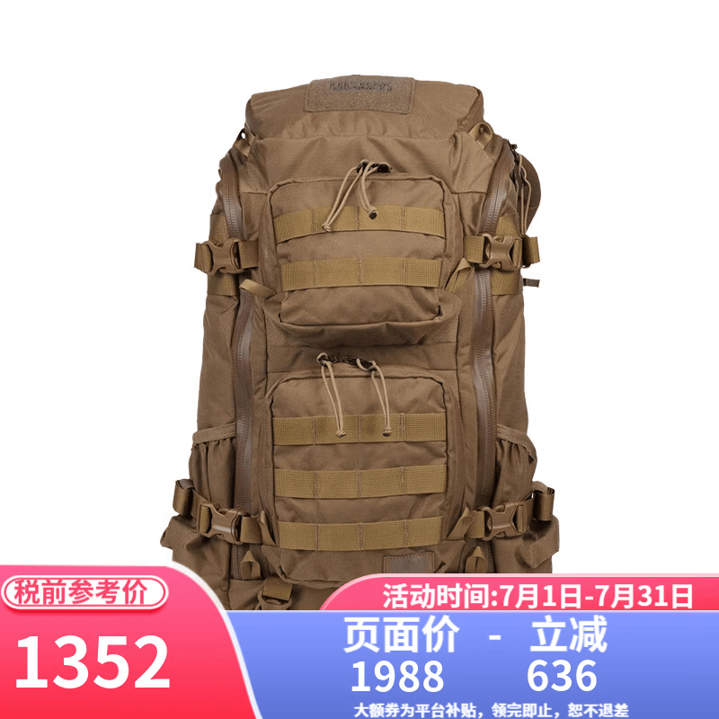 MYSTERY RANCH神秘农场 Blitz 30L 户外战术徒步旅行登山双肩背包 215-狼棕 S/M