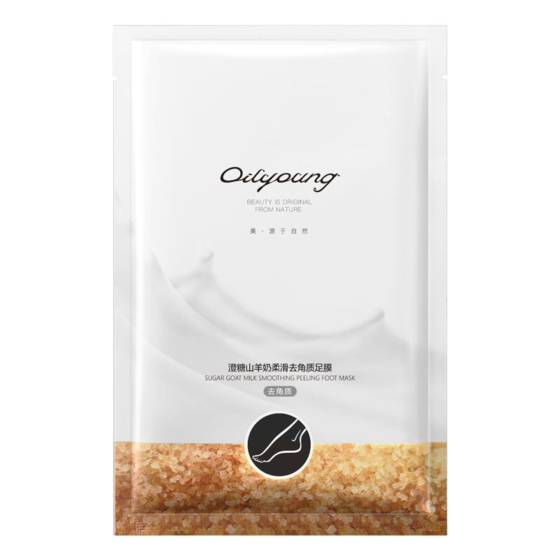 欧丽源脚膜，深度护理足部肌肤，预防干燥老茧|看足膜历史价格