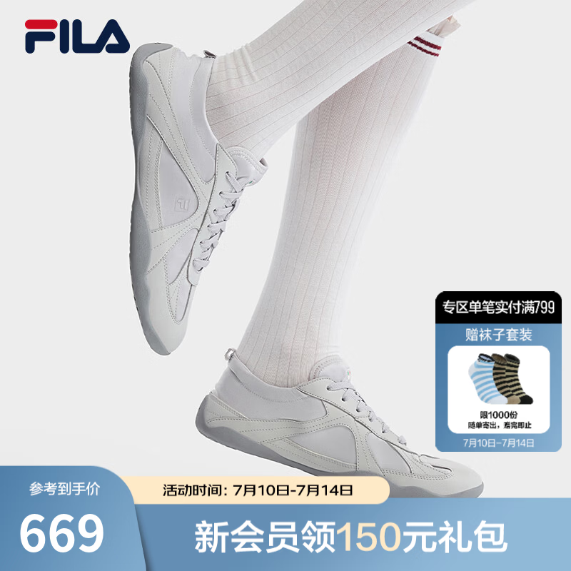 斐乐（FILA）韩素希同款舞纱鞋芭蕾鞋女鞋2026新款休闲鞋薄底鞋运动休闲德训鞋 安静灰/蘑菇灰色-QO 37.5