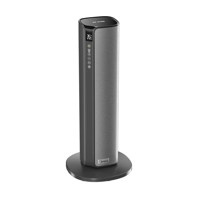 美的（Midea）【金榜单品】石墨烯智能语音暖风机取暖器 家用电暖气电暖器 热风机电暖风全屋速热小太阳HFT20SWK